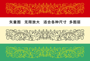 烫金龙彩龙包装线描龙浮雕龙标签