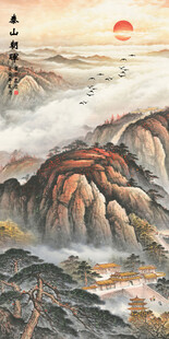 日出山川水墨山水画装饰背景墙