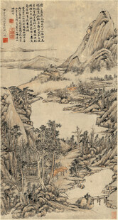 古代山水画卷景水墨装饰画