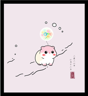手绘矢量图插画可爱仓鼠幻想小鱼