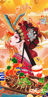 烤鱼背景墙