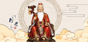 月老月下老人姻缘