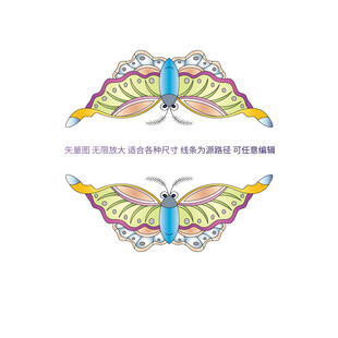 矢量吉祥纹理珐琅团花蝴蝶纹包装
