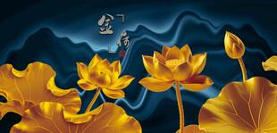 金色荷花绽放梦幻背景