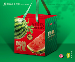 西瓜包装 麒麟瓜礼盒