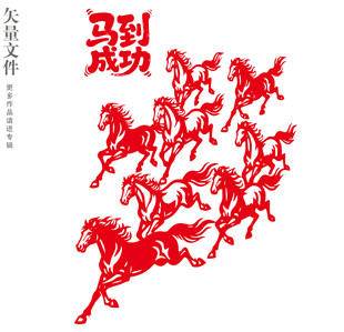 八骏图装饰画