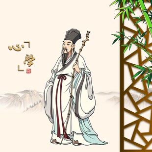 王阳明心学王阳明