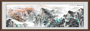 江山如画