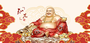 弥勒佛喜庆形象