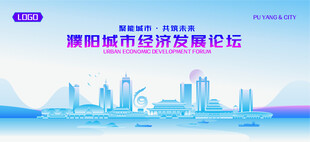 濮阳地标矢量建筑