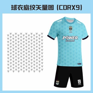 球衣底纹矢量图