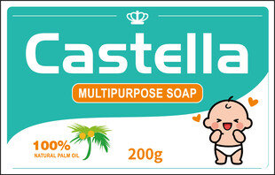多功能洗衣皂产品包装设计图