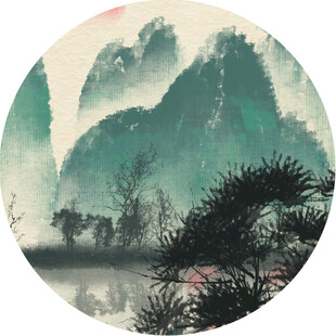 水墨山水圆形画作意境美