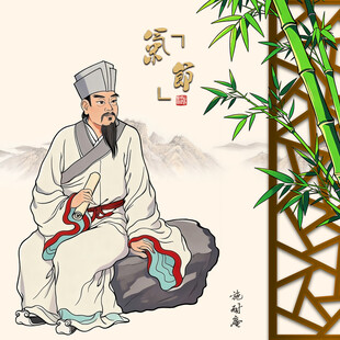 古代文施耐庵