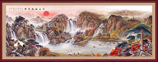 国画山水画