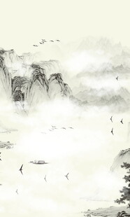 水墨山水意境图