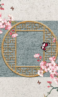中式花鸟边框装饰图案