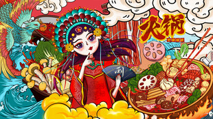 工装背景墙
