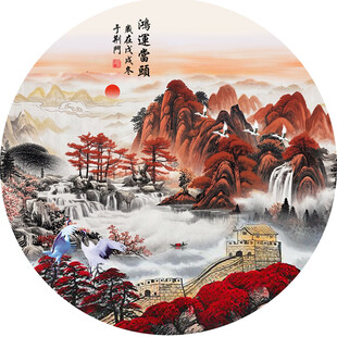 圆形山水画