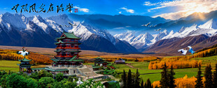 风景画