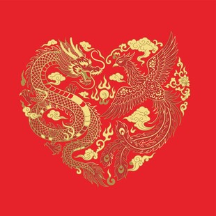 龙凤双喜
