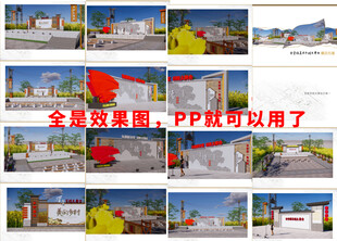 2026最新百姓舞台