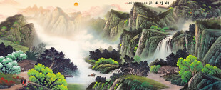 聚宝盆风水画流水生财