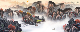 流水生财