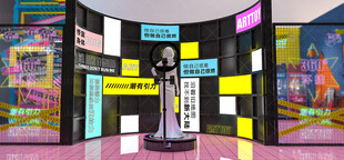 360环拍 美陈打卡