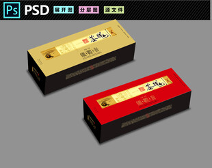 烟条茶包装茶叶礼盒设计铁观音