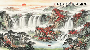 客厅山水画