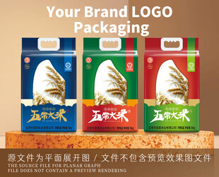 复古稻穗米粒大米包装