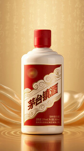 白酒标签