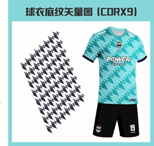 球衣底纹矢量图