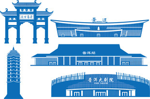 普洱地标茶马古道景迈机场东塔
