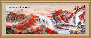长城国画