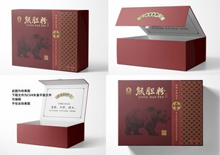 熊胆粉精品包装礼盒