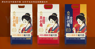 朝鲜族大米包装设计
