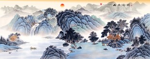 仿古山水画古典山水画