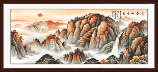 五岳独尊泰山日出