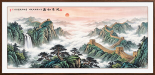 千里江山图