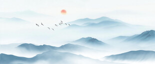 中国风水墨山水画