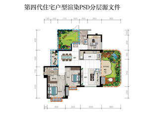 第四代空中庭院户型图