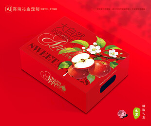 苹果包装