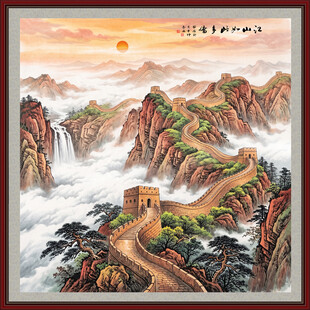 办公室山水画