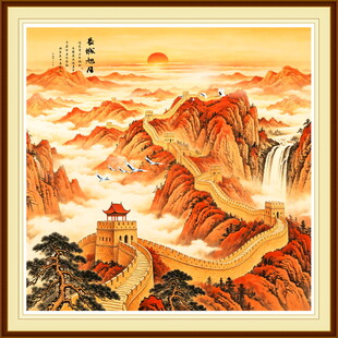 办公室山水画