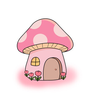 蘑菇房子