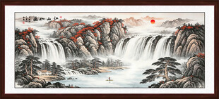 高山流水
