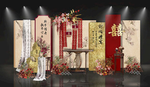 新中式婚礼舞台布置场景