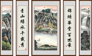 源远流长国画